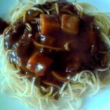 華麗（カレー）スパゲティ